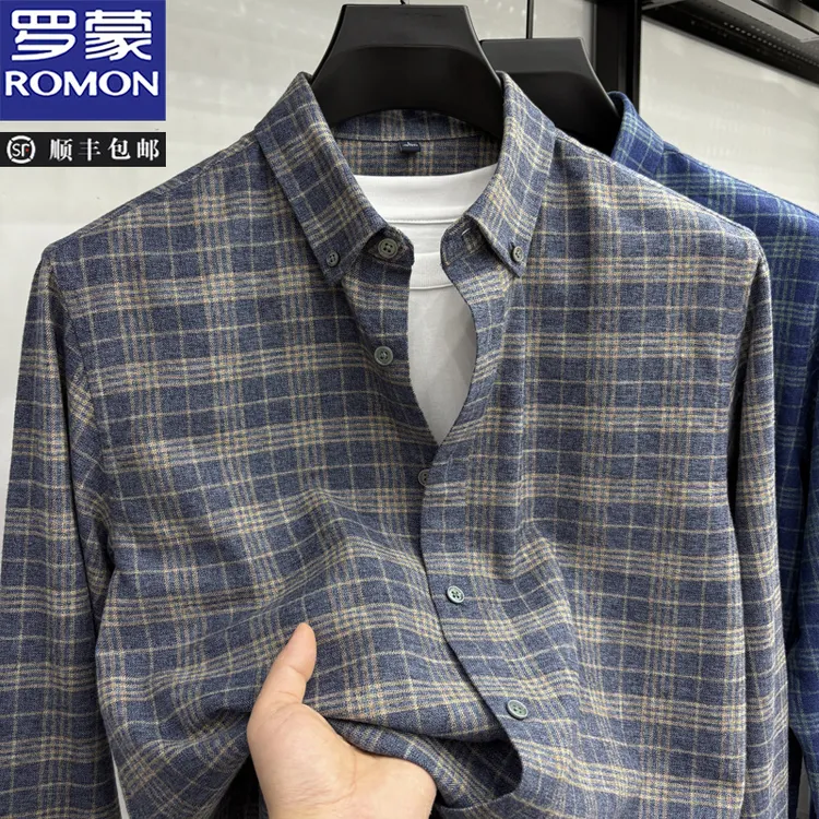 罗蒙品牌新款100%纯棉长袖衬衫商务休闲潮格子衫柔软舒适衬衣男装