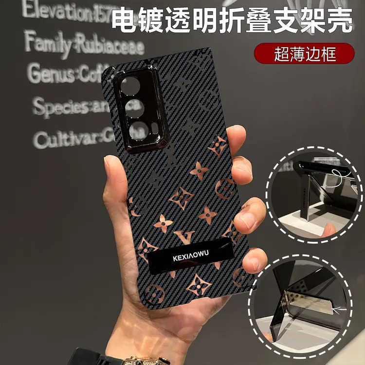 轻奢星LV支架壳适用荣耀magicvs2手机壳荣耀magicvs3/v3/v2套