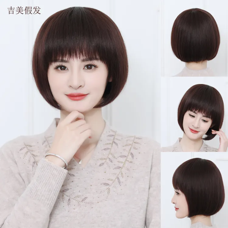 中老年人真发假发女短发bobo头内扣送妈妈减龄真人发丝波波头