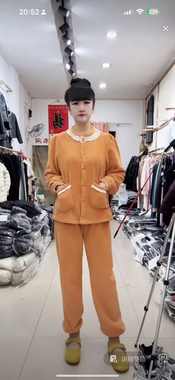 【娜姐家】9538#冬季纯色拼接蕾丝花边家居绒套装