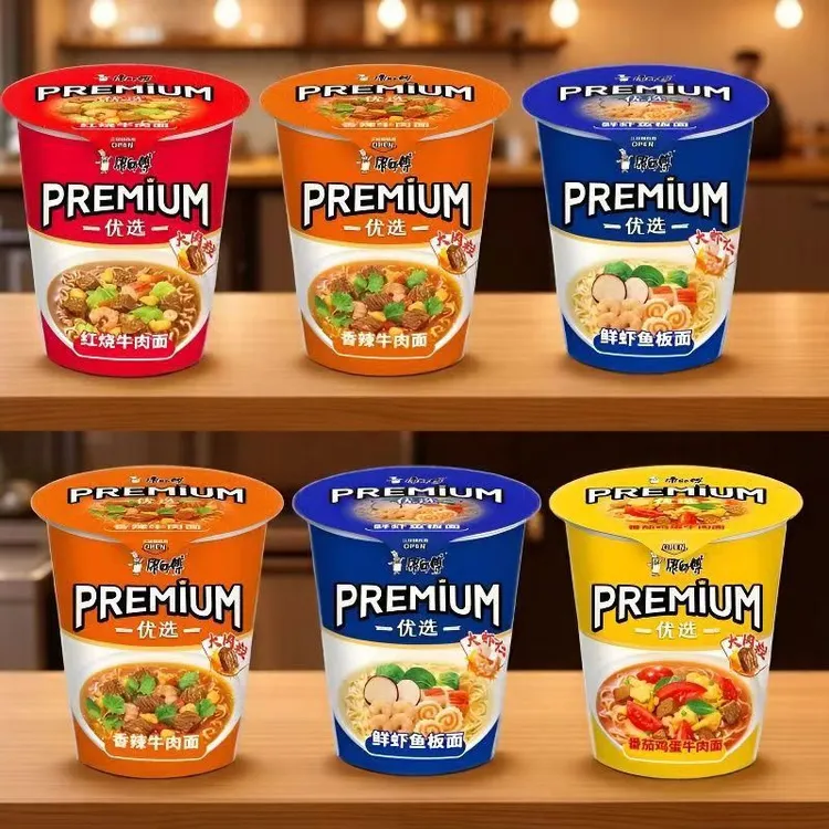 康师傅PREMIUM优选系列红烧牛肉面香辣牛肉味泡面食品速食方便面