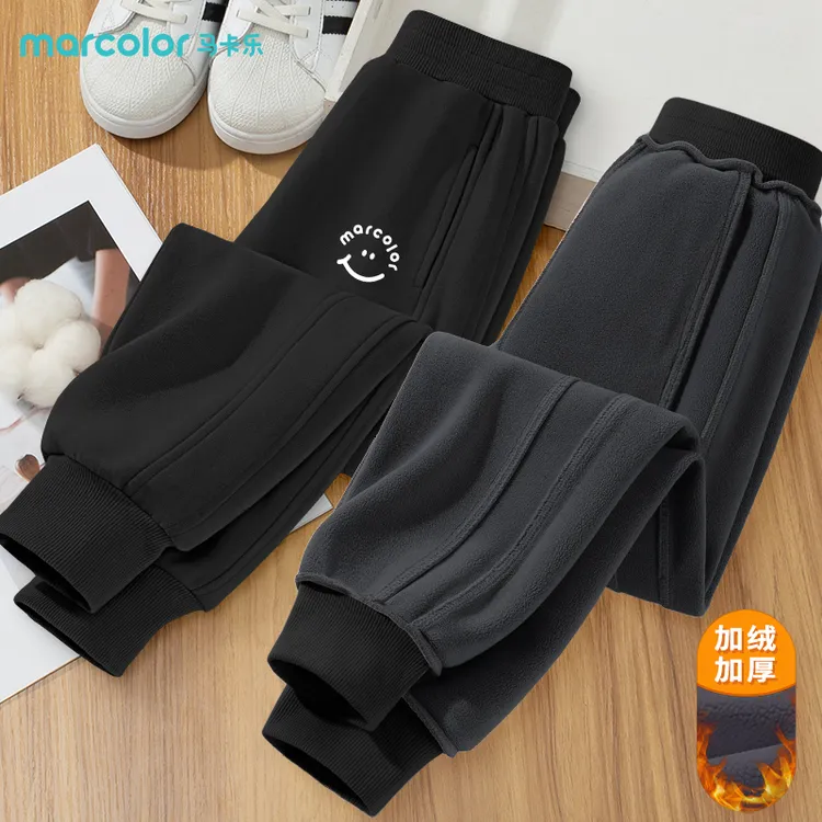 【拍两条更优惠】马卡乐童装男童裤子2025冬季新款儿童加绒加厚长裤