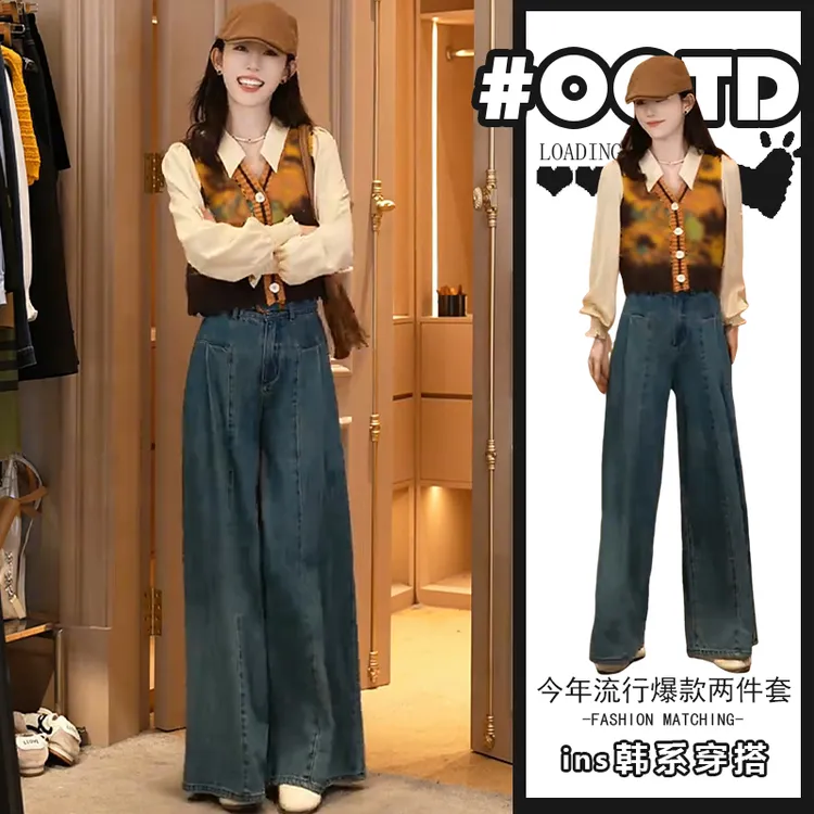 洋气炸街套装女秋季小众设计感长袖上衣高腰显瘦休闲裤两件套