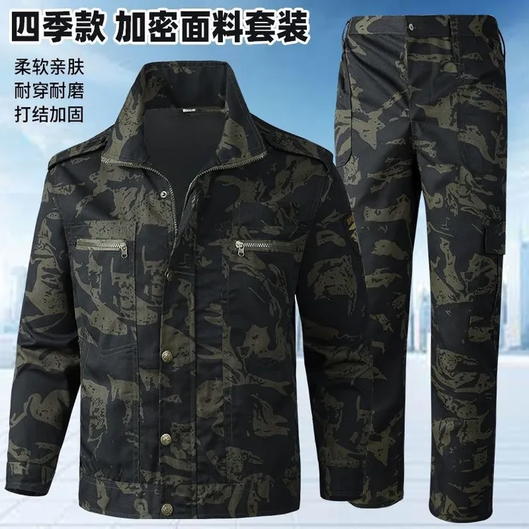 春秋加厚耐磨汽修服耐脏建筑工地劳保服工作服男女户外迷彩套装