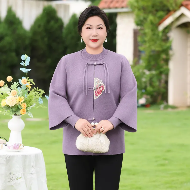 胖妈妈秋季套装针织开衫毛衣内搭中老年女装新中式国风气质