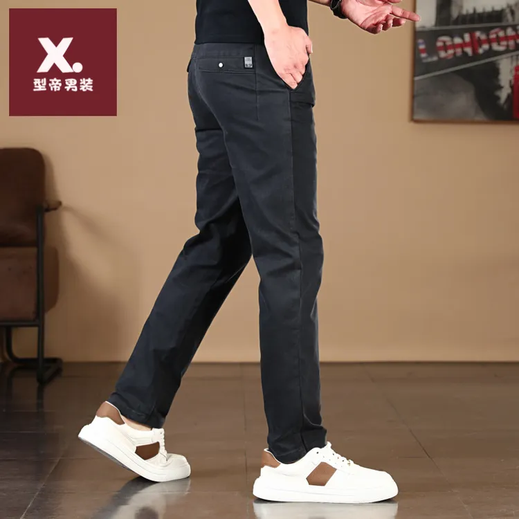2025秋季新款男装高端休闲裤男士修身直筒秋冬款商务西裤长裤子男