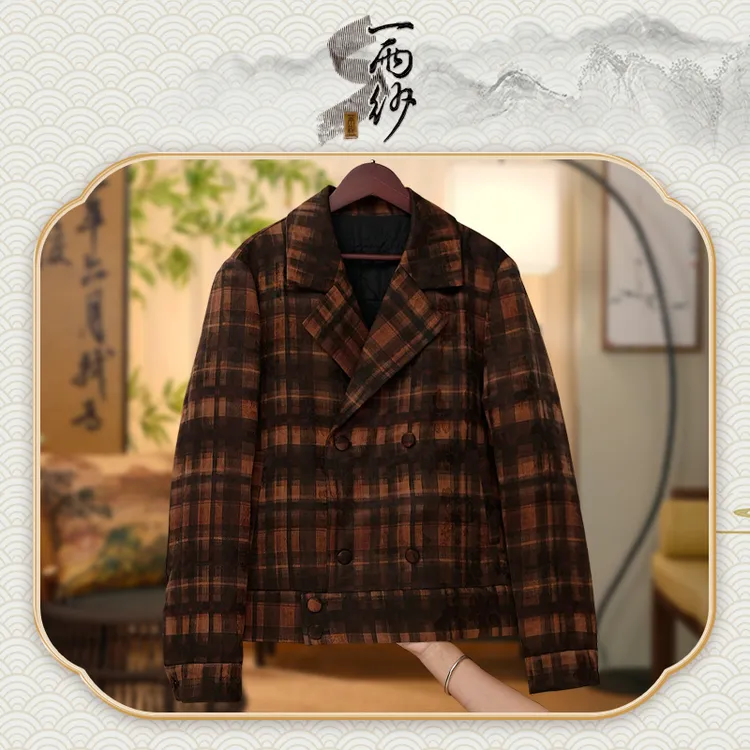 【高奢●棉衣】253230桑蚕丝提花缎香云纱上衣外套新中式45