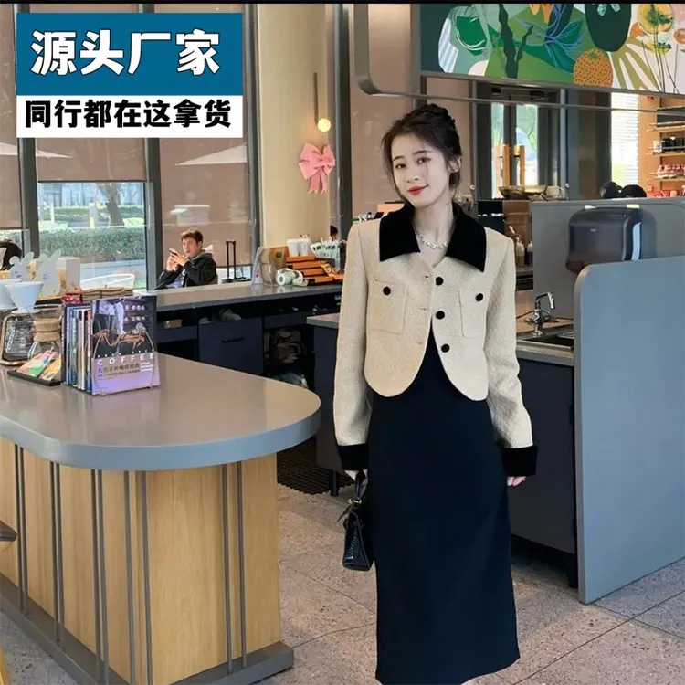 【换季福利】法式小香风短款外套女2025秋冬新款韩版宽松高级感名