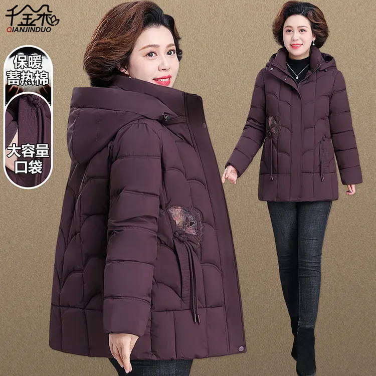中老年妈妈冬装羽绒棉服国风刺绣中年女士秋冬款棉袄外套老人衣服
