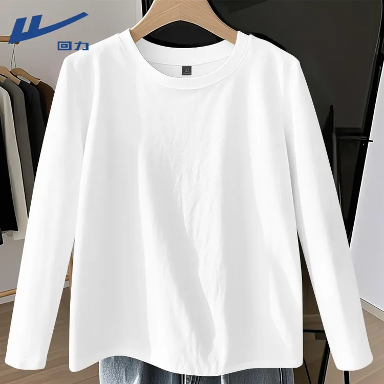 回力男士长袖T恤2025新款宽松休闲纯色基础款薄外套男款圆领打底