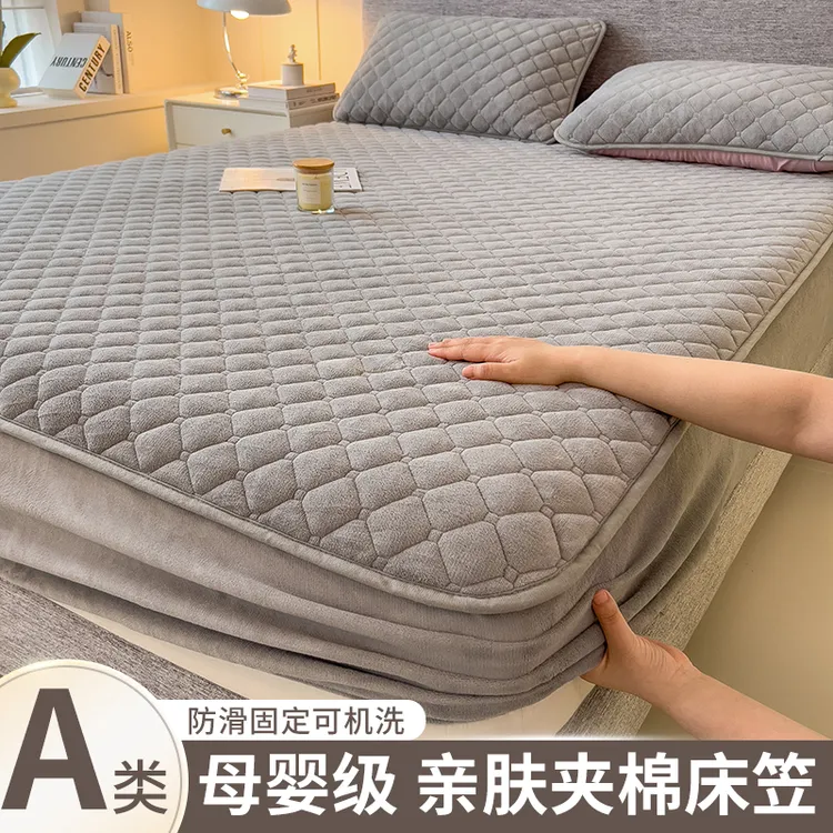 新款加厚牛奶绒夹棉床笠亲肤加绒床罩套防尘防滑席梦思床垫保护罩