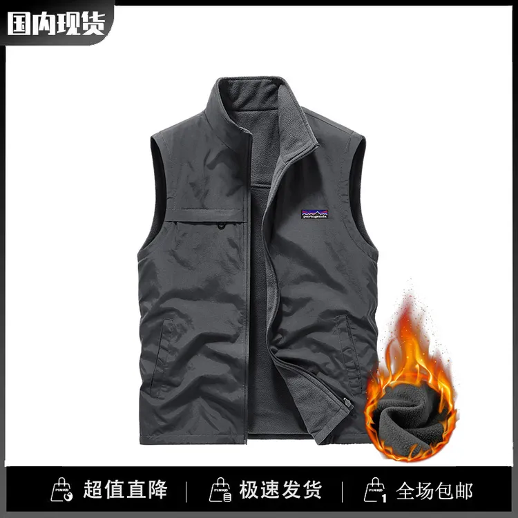 巴塔正品paytogenda户外双面穿马甲秋冬休闲摇粒绒背心坎肩外套潮