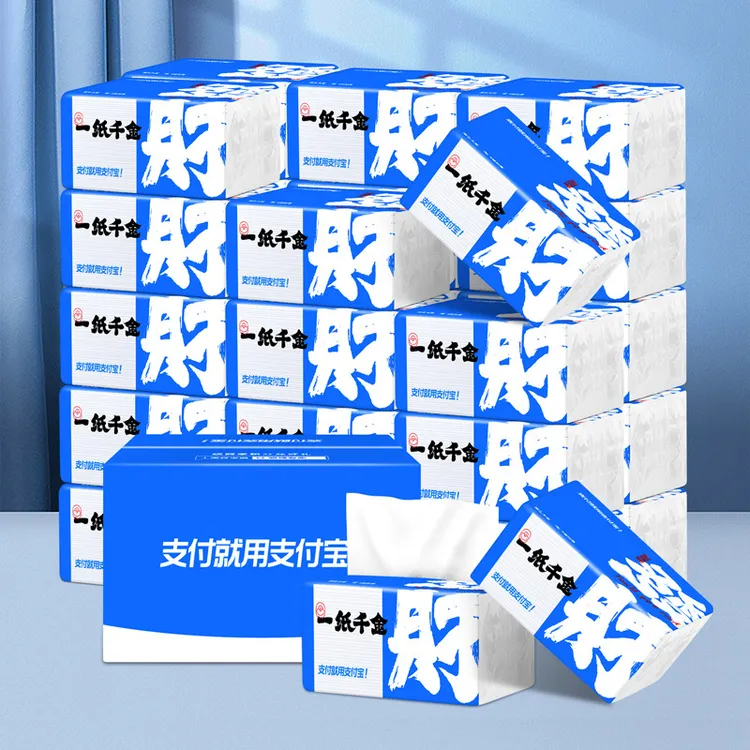四层加厚30包原生木浆抽纸擦手抽纸整箱实惠家用餐巾纸卫生纸纸