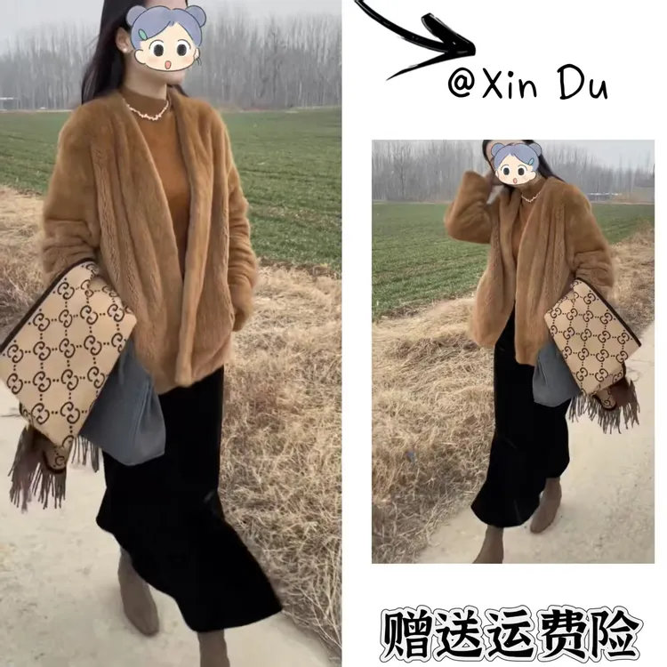 2025秋冬季新款时尚显瘦气质女士网红洋气两件套百搭款D24358