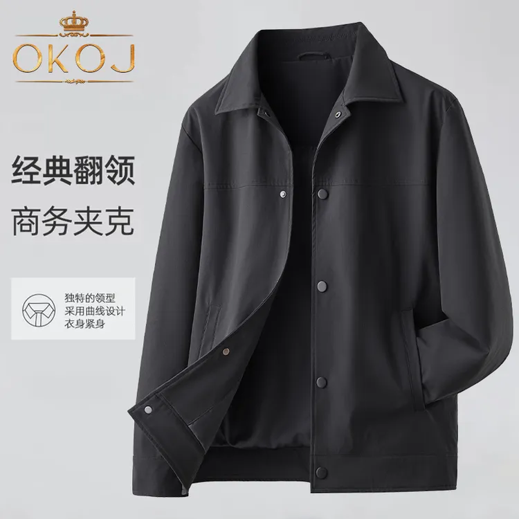 OKOJ商务休闲夹克衣男士排扣翻领外套防风秋季新款时尚运动茄克衣