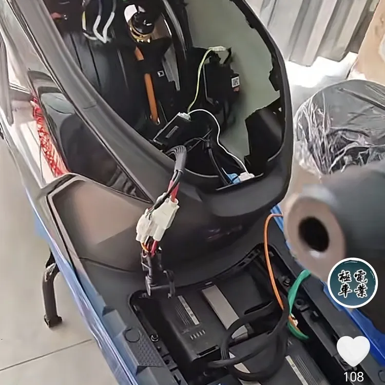 九号E200P原厂锂电并联套件，适用于九号/极核所有铅酸车型