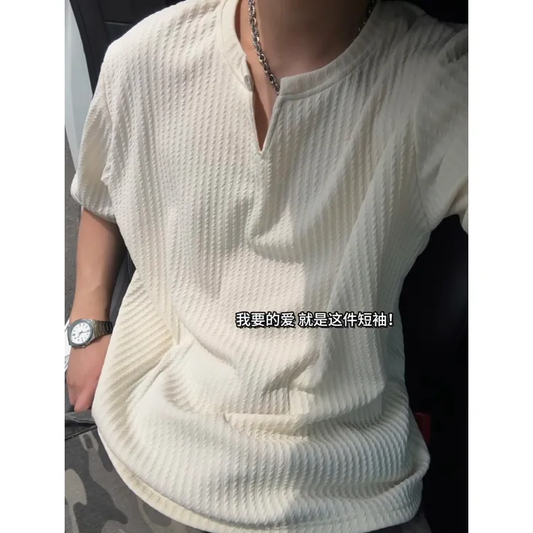 杏色肌理感V领短袖t恤男夏季美式潮流宽松青少年休闲百搭半袖体恤