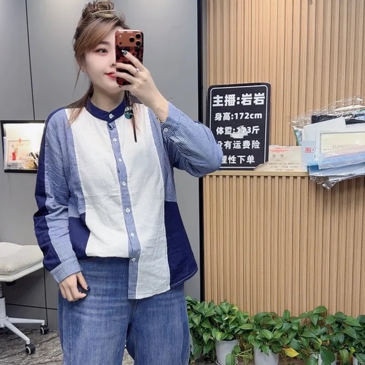 岩岩家早春新款拼接棉麻显瘦女衬衫(冷水手洗缩水)