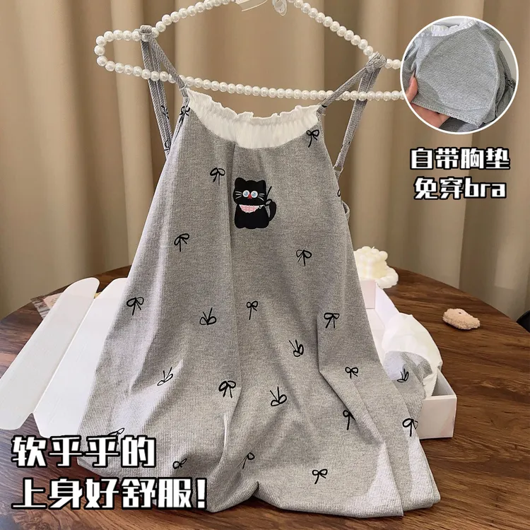 猫咪睡裙女夏季性感小吊带蕾丝花边莫代尔带胸垫中长款睡衣家居服