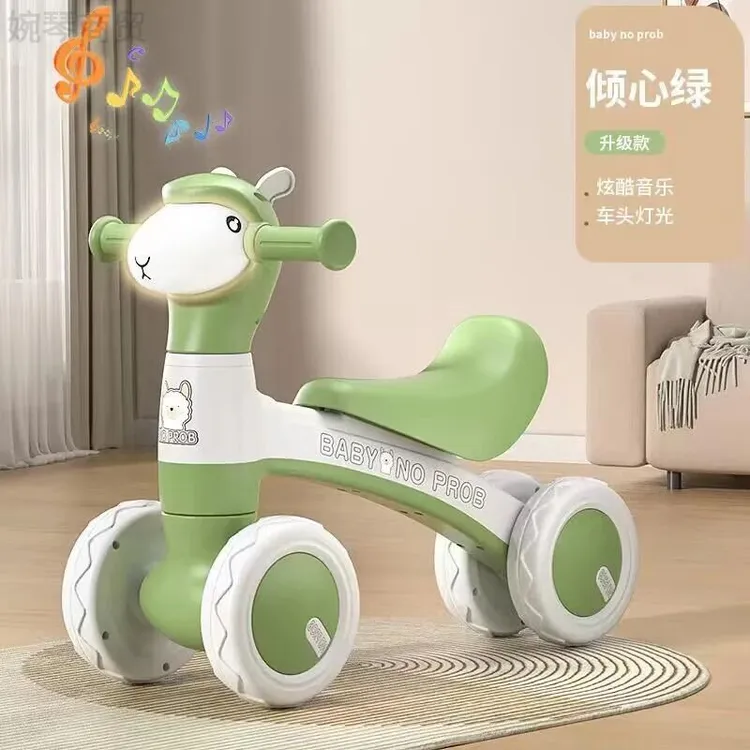 乌市新疆西藏【新疆西藏】儿童平衡车宝宝-岁羊驼滑行