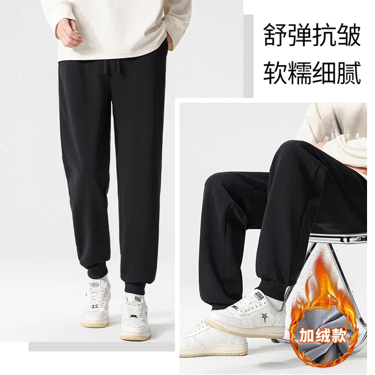 新款休闲裤男士裤子加绒加厚宽松男生束脚裤子港风大码潮流卫裤子