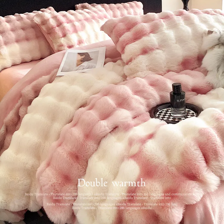 正品A类超柔软兔兔绒四件套牛奶绒加厚保暖被套双面加绒冬季床品