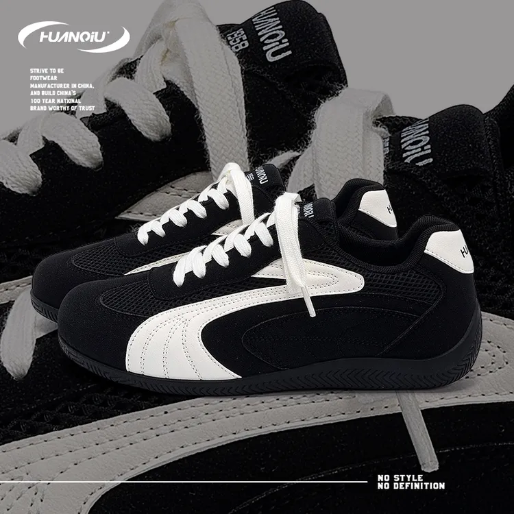 HUANQIU/环球德训黑色网面透气简约百搭板鞋男鞋2025夏季新款休闲