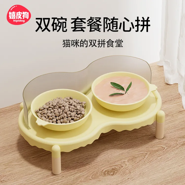 [达人]宠物泡泡猫碗餐桌猫咪水碗不易打翻食盆桌架宠物饭碗1559