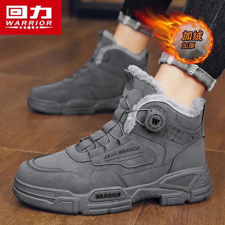 回力雪地靴冬季加绒加厚保暖东北大棉鞋防滑防水户外高帮马丁靴