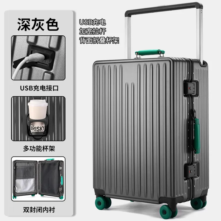 行李箱三七开弹跳宽拉杆行李箱 高考行李箱登机箱 实心轮片拉杆箱