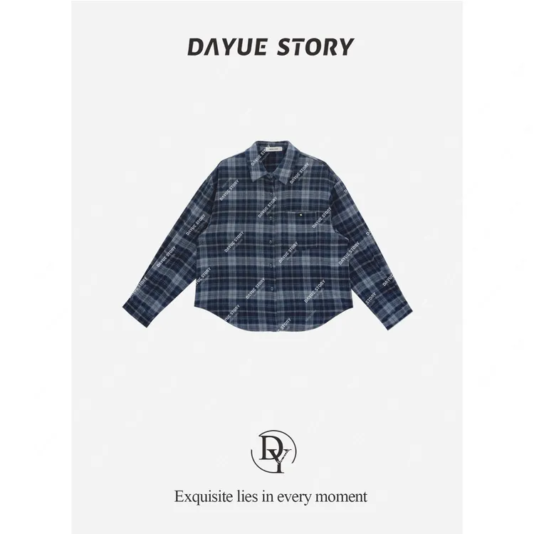 DAYUE【嘉柏俪】改版多次的一件磨毛衬衫~舒适保暖又百搭格纹衬衫