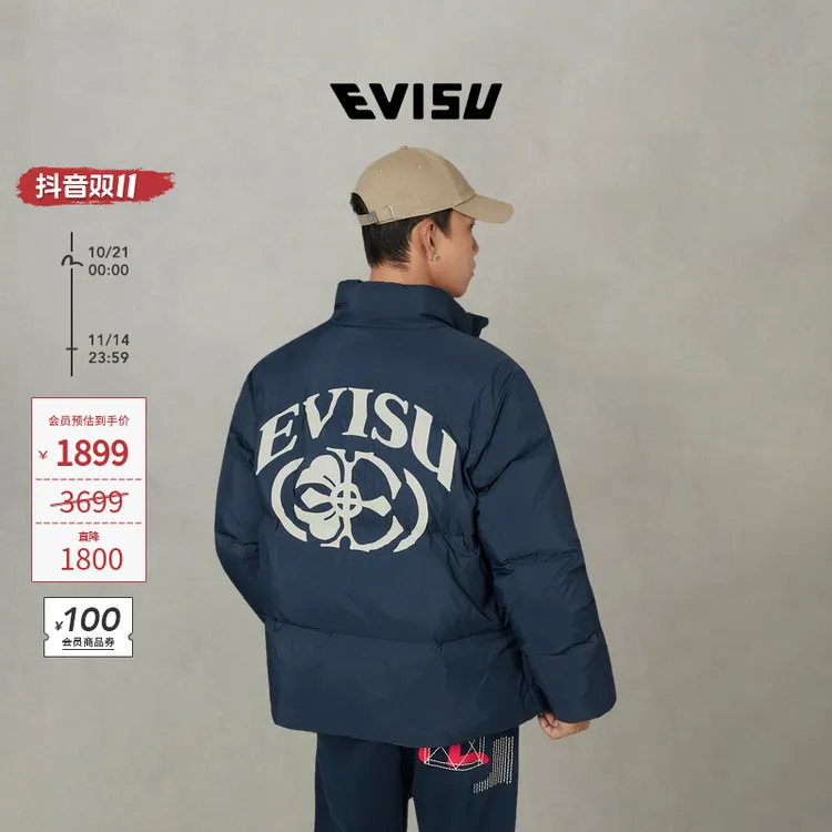 EVISU福神 2025秋新品男士商标印花羽绒服夹克2EAHTM5NJ1222XXSN