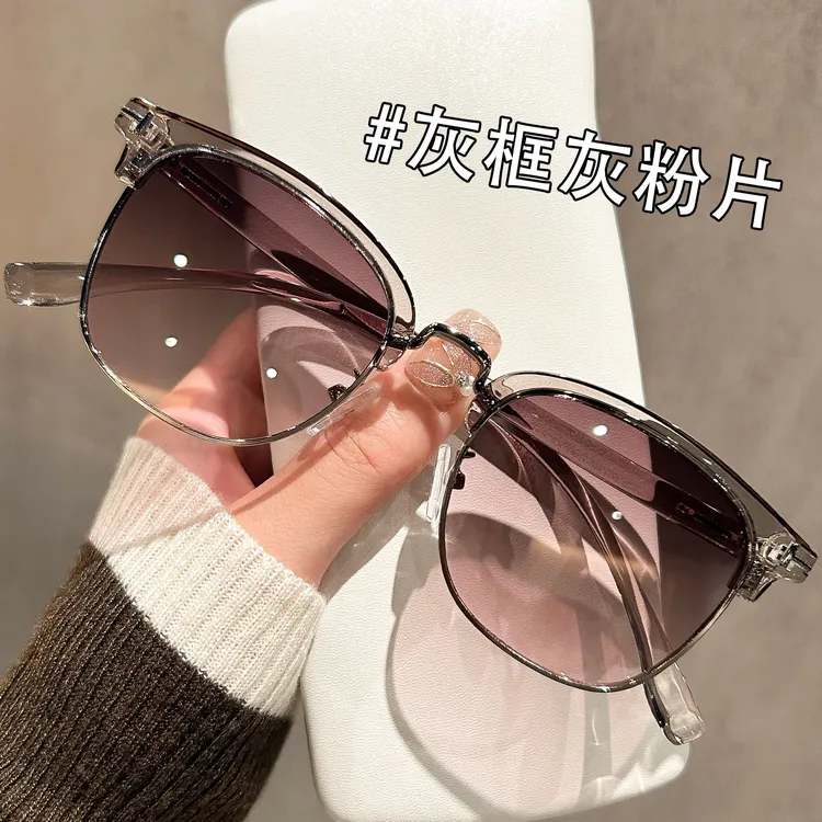 灰粉色半框墨镜女款高级感显脸小防紫外线开车专用太阳镜2025新款