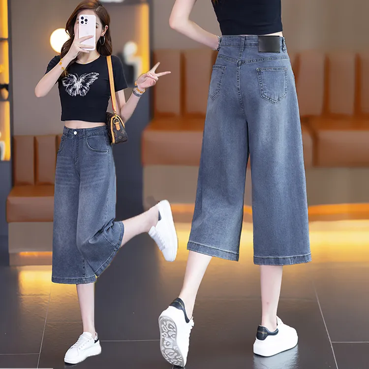 2025年牛仔阔腿裤女夏季薄款小个子高腰七分裤洋气时髦牛仔裤