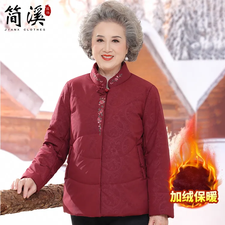 简溪奶奶棉服女中老年人冬季外套妈妈冬装加厚新款老人老太太棉衣