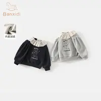 班喜迪女童卫衣冬装儿童洋气公主套头上衣宝宝秋冬加绒衣服