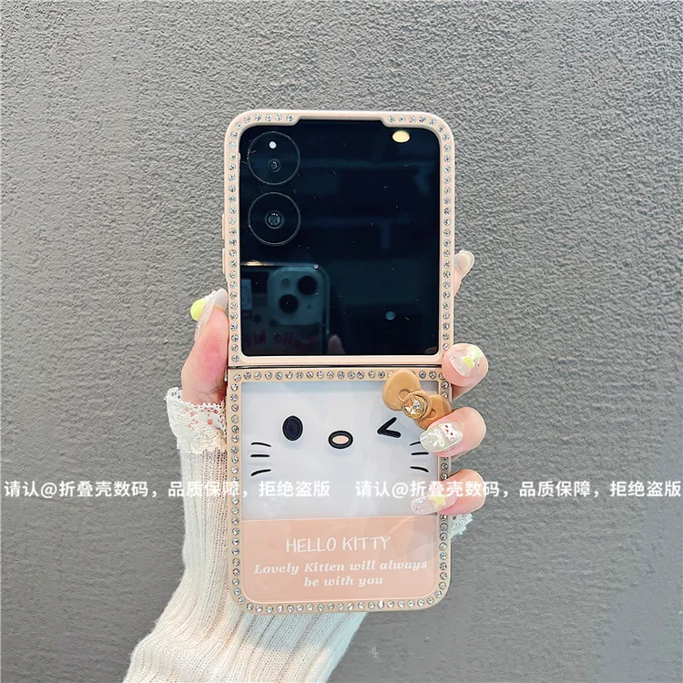 （小米mixflip系列)折叠钻石款适用小米mixflip手机壳防摔爆款潮壳