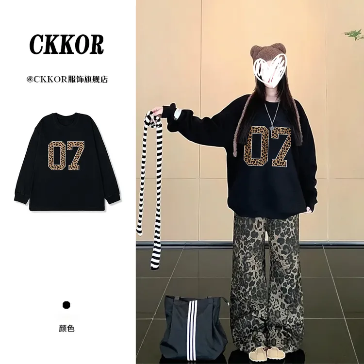 【11专属】CKKOR秋冬女装长袖圆领薄款秋季印花字母T恤春秋上衣千金风中性风