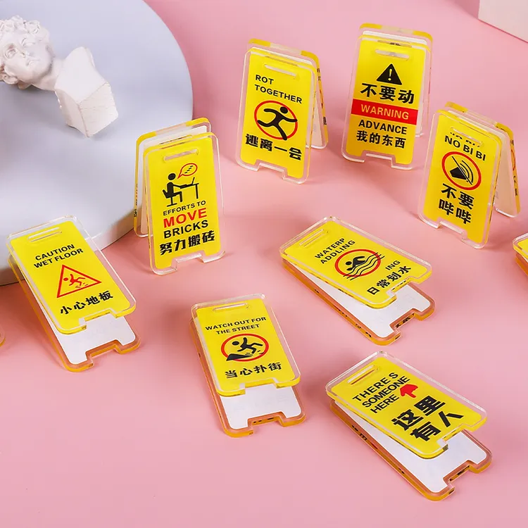 打工人工位桌面小摆件亚克力创意立牌办公桌装饰品治愈搞笑解压