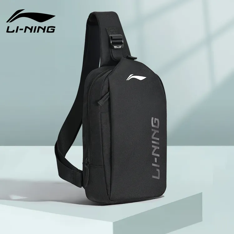 李宁胸包男士2025新款斜挎包时尚潮牌休闲单肩包运动小背包大容量