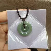 铭铭有你天然翡翠玉（A货）子母平安扣吊坠（淡绿色）配检测证书