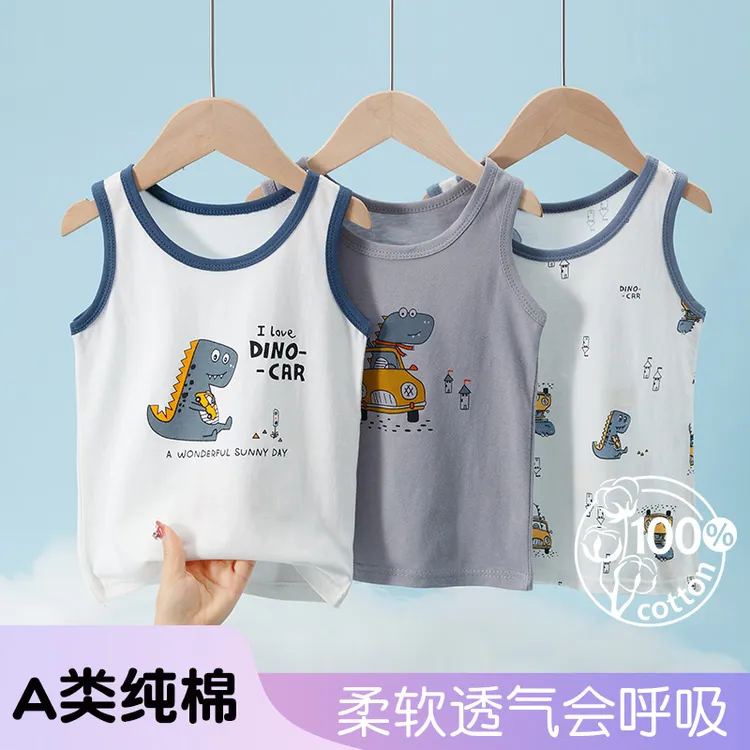 男童背心纯棉贴身内穿春秋宝宝全棉小男孩打底夏季儿童睡衣薄款