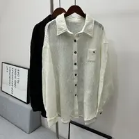 压皱强缩羊毛衬衫【衣长75】秋冬新款羊毛衬衫女长袖宽松休闲衬衣