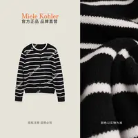 秋季新款设计感条纹时尚长袖毛衣针织衫MKAQ19A11【澳门小源同款】