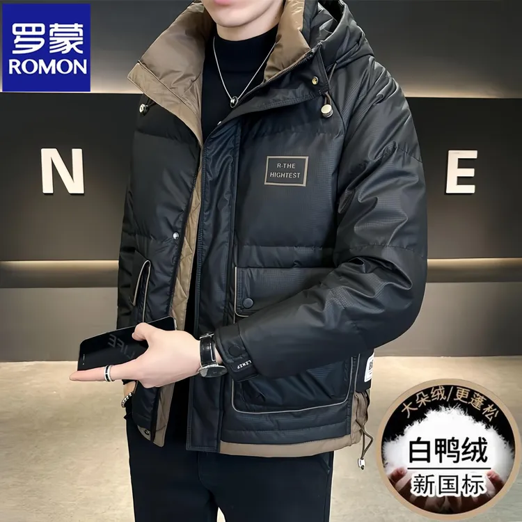 Romon/罗蒙羽绒服男士冬季2025新款时尚连帽加绒加厚潮流休闲外套