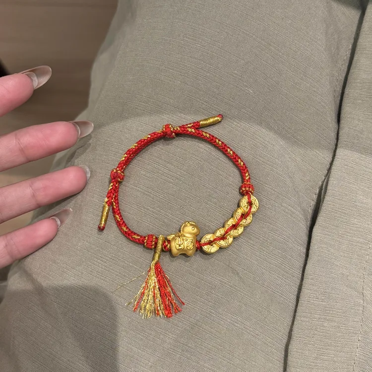 铜合金手链 「马上有钱」五帝钱小马编绳手链2026马年本命年红绳款