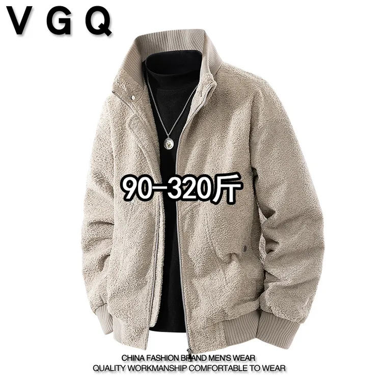 VGQ男士毛茸立领夹克冬季加肥加大码潮流百搭休闲帅气保暖茄克衫