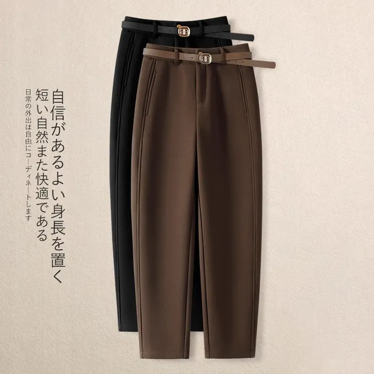 拉夏贝尔毛呢烟管裤女2025年秋冬季新款高腰显瘦哈伦裤九分萝卜裤