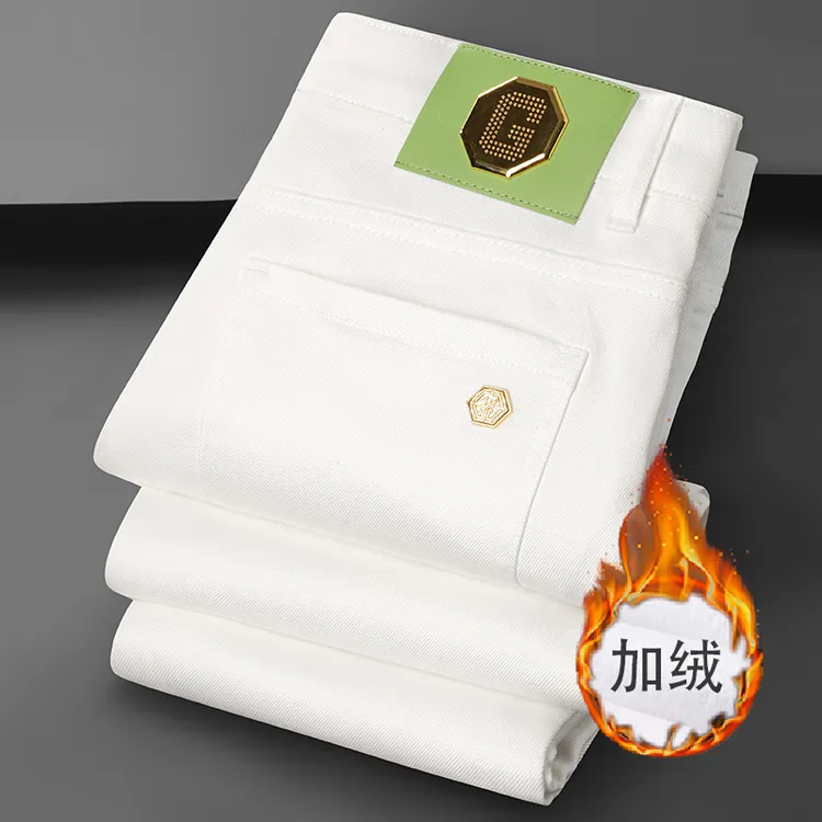 【5轻奢欧货】秋冬高端休闲时尚潮流修身弹力黑白色加绒男士牛仔裤