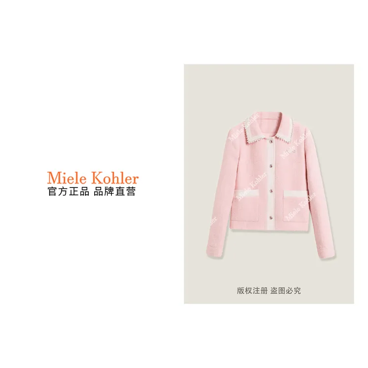 秋冬新款重工钉珠设计感轻奢小香风外套MKKQ85926【澳门小源同款】